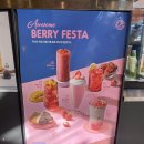 컴포즈커피(주촌무지개공원점) | 김밥과 커피를 함께 즐길 수 있는 김해 주촌 카페 컴포즈커피 주촌 무지개 공원점