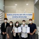 더퍼스트요양병원 이미지