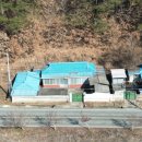 우보공인중개사사무소 이미지