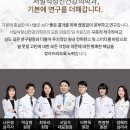 마음가는정신건강의학과의원 이미지