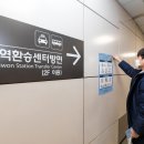 수원-1339 이미지