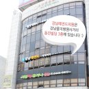 동진정형외과의원 이미지