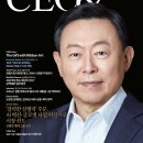 씨이오파트너스 - 서초구 남부순환로 2636 | 씨이오파트너스