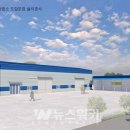 농기계임대사업소 도암분점 이미지