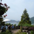 남해소담 이미지