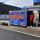 구룡포회 | 새천년회대게 | 포항 구룡포 킹크랩 내돈내산 맛집 재재방문 후기
