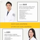 결한의원 네이버블로그