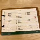 파스타입니다 하양점 이미지