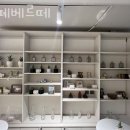 카페베르떼 이미지