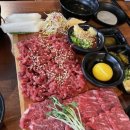 배스킨라빈스청계천점 이미지