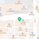 드럭스토어동행약국 이미지