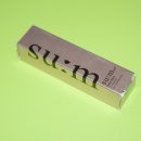 디어 플로라 네이버블로그