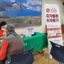 지저동 행정복지센터 이미지