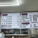 대박솥뚜껑삼겹살 이미지