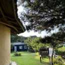 솔밭흙집 이미지