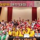 강원특별자치도 영월군 영월군종합사회복지관 이미지