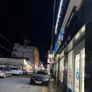 시전동사무소