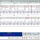 윈스타 프로 노트북 반주기[색소폰,기타,드럼,트럼펫,보컬등 각종악기 반주기] 이미지