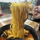 해품짬 | 천천동짬뽕 해품짬 방문후기