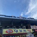 맛나감자탕(기장점) 이미지