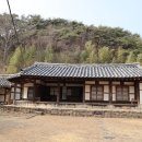 의령 덕교리 강씨고가 이미지