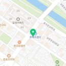 이마트24 R춘천퇴계쉼터점 이미지