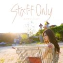 (주)더제이스타 이미지