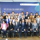 비나텍주식회사