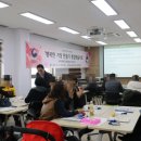 가족희망복지센터 이미지