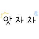 포천상회 네이버블로그