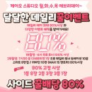 스튜디오케이오