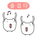 카페온드림