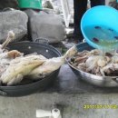 약초산방 이미지