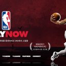 NBA2K21 마이커리어 #1 NCAA 입성