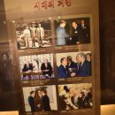 대한소결금속(주)