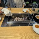 금희네양꼬치