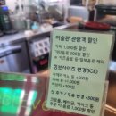 (주)허스크 이미지