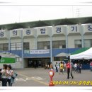 숭의역사 이미지