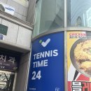 테니스타임24