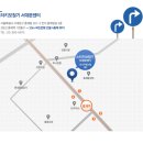 스타키보청기 서대문센터 이미지