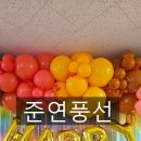 서울한서초등학교 이미지