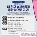 둔산도서관 _3 이미지