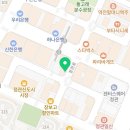 청연 정관점 이미지