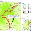 [산포로기행 명산산행 전남 영암군 학산면 경포대-바람재-월출산 천황봉-통천문-사자봉-구름다리-천황사-전남 영암군 학산면 개신리 천황사주차장]15년 2월 8일 이미지