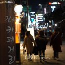 전포카페거리 이미지