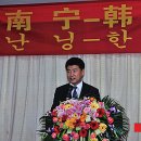 문광축사 이미지