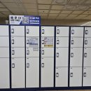 부산교통공사 해운대역 이미지