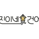 번창건어물 이미지
