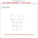 행암로-2 이미지