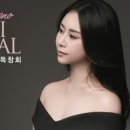 푸르지오아트홀 이미지